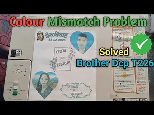 Brother printer colour missing problem | How to fix colour missing problem in printer