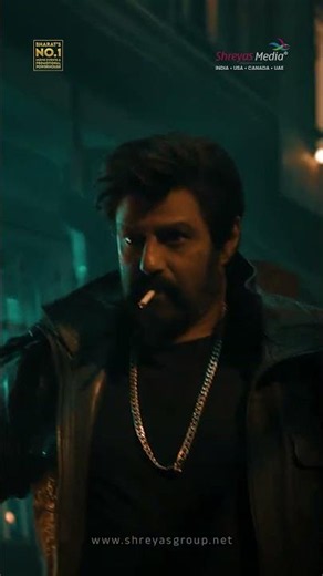 #NBK111 Glimpse | Nandamuri Balakrishna | Gopichandh Malineni | Thaman S | Shreyas Media