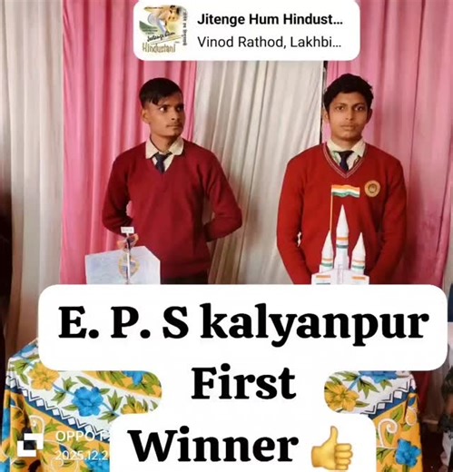 Education public school kalyanpur on Instagram: "Knowledge Nexus – Science Exhibition 2025 ✨ Organised at Education Public School on 27 December 2025. 2026 The Knowledge Nexus Science Exhibition 2025 was organised at Education Public School on 27 December2025.2026 The event showcased the creativity, scientific spirit, and innovative thinking of students from various schools. The exhibition began with a grand ribbon-cutting ceremony, followed by a patriotic Vande Mataram dance performance that ad