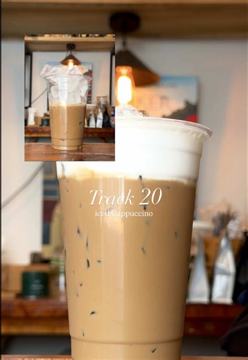 Iced Cappuccino Recipe with Sweet Milk Foam