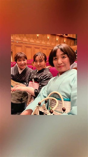 美保姿きもの総合学院 前橋校 お着物でお出かけしてきました！和太鼓 彩ライブ in笠懸野文化ホール #着付け#和装＃和太鼓 彩
