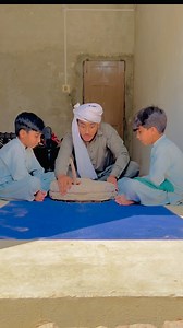 Jadui Chakki | Zeeshan Usman