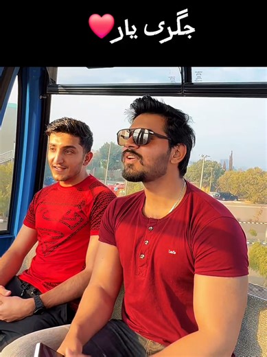 ‏#dosti #contentcreator #ecommerce #viral