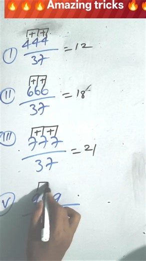 Division trick for 2 digit & 3 digit numbers🔥 #shorts