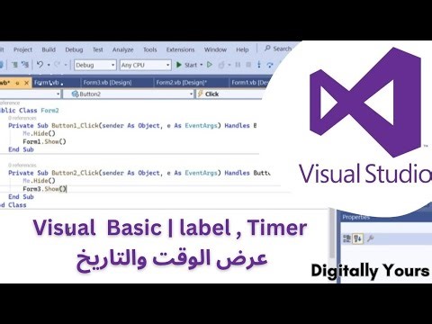 شرح عرض الوقت والتاريخ في Visual Basic | باستخدام Labels وTimer