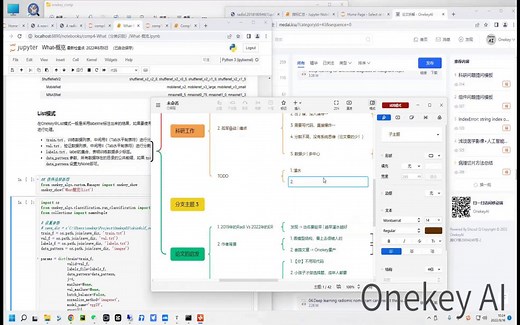 6-12-2-CMAP数据库分析医学会员免费学