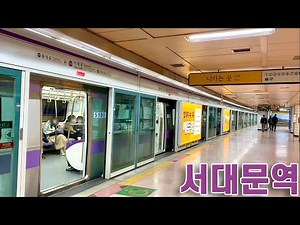 서울지하철 5호선 서대문역 진입,발차 / Seoul Line5. Seodaemun station