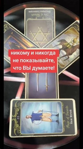 11 января 2026 г.