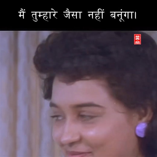 Film Flicks on Reels