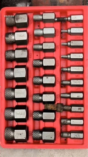 screw extractor set used for removing broken or damaged screws and bolts #tools #shortsfeed