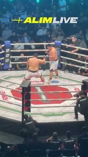 🥊 ЭПИК ЖЕКПЕ ЖЕК! “AIU” vs “NAIMAN” IBA NOMAD 14