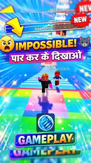 Impossible Roblox Obby – Don’t Try This!#roblox #obby #shorts