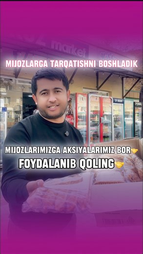 BIZ TEMADAMIZ on Instagram: "Tanlovda adashmang"