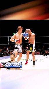 Lethal legs! 🦵💥 You do NOT want to be on the receiving end of a Masaaki Noiri kick.