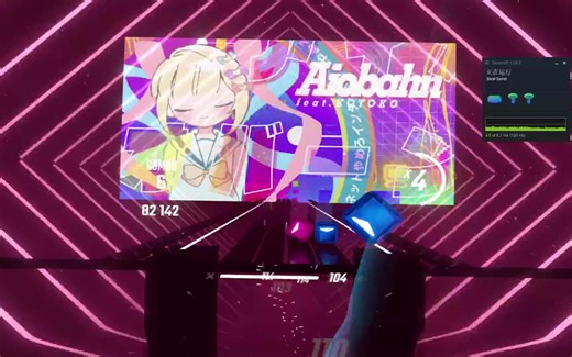 【BeatSaber】INTERNET YAMERO Hard