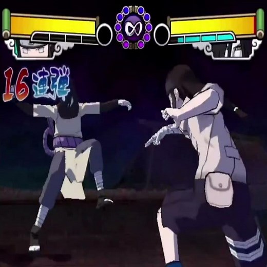 NARUTO ナルト 激闘忍者大戦】木の葉にて最強 日向ネジ 奥義 八卦掌·回天→八卦六十四掌 （ゲームキューブ）