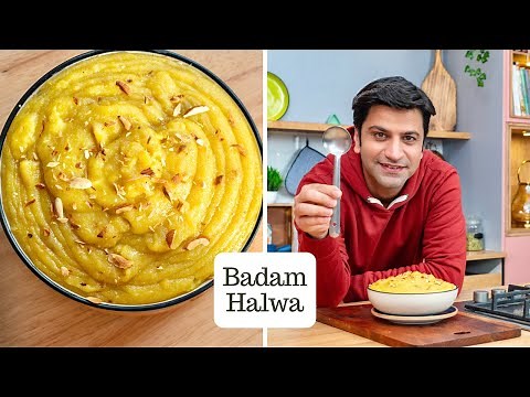 Badam Ka Halwa | स्वादिष्ट बादाम का हलवा | Almond Halwa Recipe | Kunal Kapur Winter Dessert Recipe