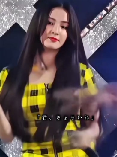 BTS V's Unique Combo Hits Different