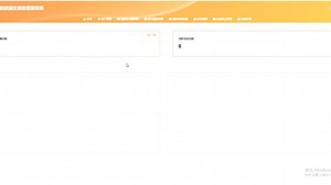 django基于python的贫困生资助管理系统视频(编号：17081901)-计算机毕业源码设计_哔哩哔哩_bilibili