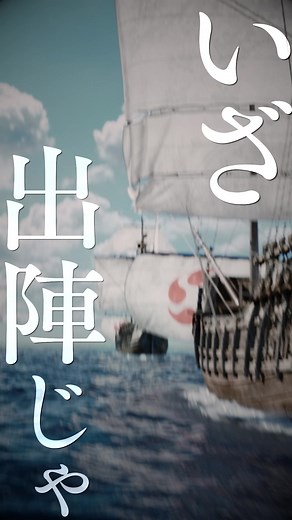『翔んで埼玉～琵琶湖より愛をこめて～』新キャスト解禁！映画紹介