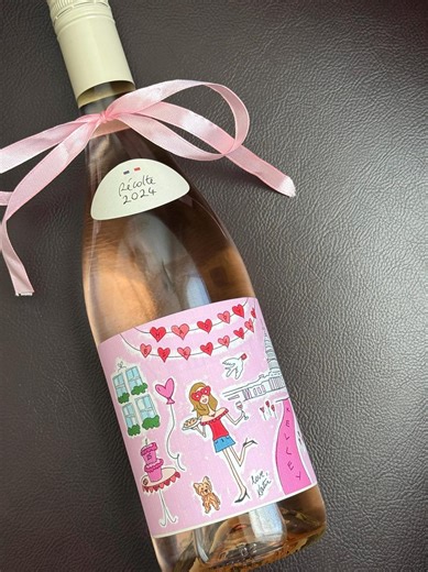 Custom Wine Label Design - Etsy