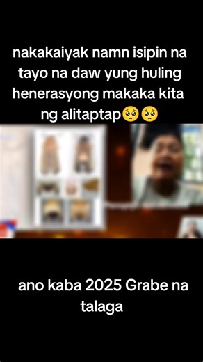 Why Fireflies Are Disappearing: The Fate of Alitaptap