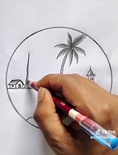 Step-by-Step Guide to Drawing Scenery with a Pencil