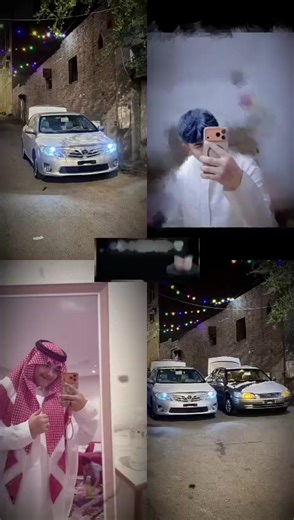 فيديوهات أنشأها 𝑻𝒊𝒌 𝒔𝒂𝒎𝒊 🪡 (@same_7778) باستخدام الصوت الأصلي - 𝑻𝒊𝒌 𝒔𝒂𝒎𝒊 🪡