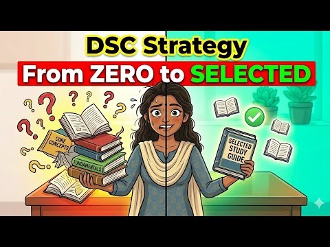 DSC Preparation Strategy for Beginners | From Zero to Selection 💯#dscpreparation #motivation 