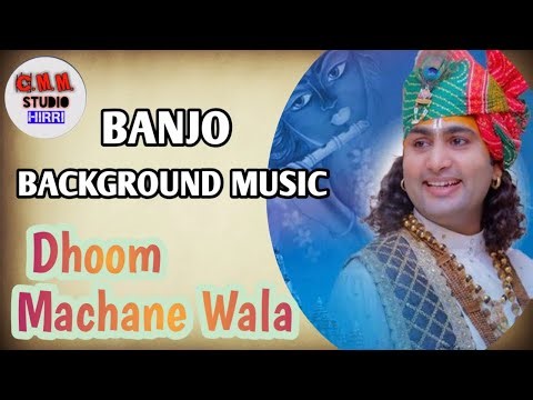 F# Music For Bhagwat Katha With BANJO Background Sound