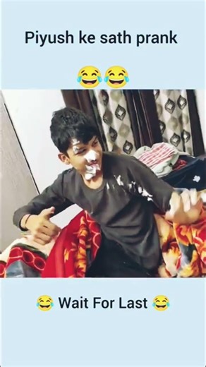 piyush ne bola ki 😂🤣 #viral