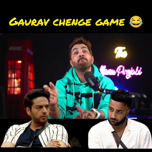 Gaurav chenge game 😂 | Manu Punjabi