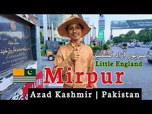 Mirpur City | Azad Kashmir | Full Walking Tour Video #travelarc #mirpur #kashmir