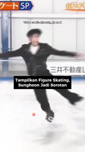 Sunghoon Park Ice Skating Performance Reaction | Representing the Republic of Korea