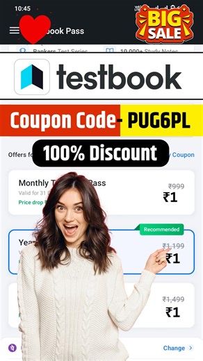 Testbook Pass Pro Coupon Code | testbook coupon code | testbook passpro max coupon code