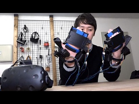 仮想空間でタッチ 手ざわり伝える新技術