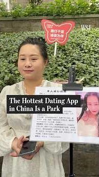 Why the Hottest Dating App in China Is a Park