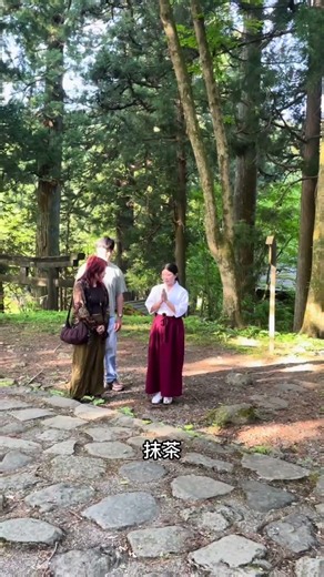 Sacred Silence in Japan｜A Miko Experience in Nikko