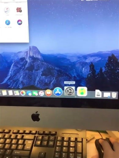 Mac OS High Sierra: Stunning UI Animations