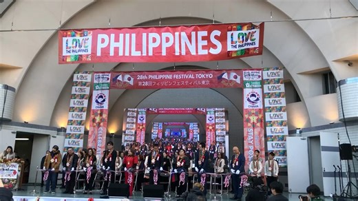 日本最大級のフィリピンイベントが、11月29日・30日に東京・渋谷の代々木公園で開催されました！ 🇯🇵🇵🇭 | まにら新聞