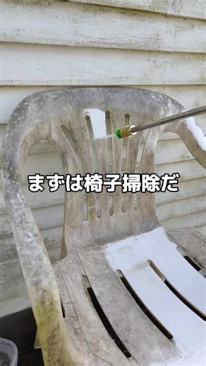 掃除のスッキリ動画で部屋をきれいにしよう！