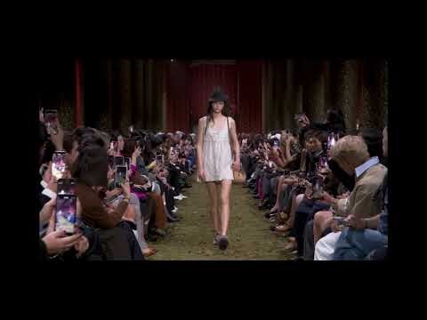 Travis Scott x Rosalia x Björk type beat - Rosewood
