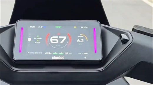 九号真智能 九号 m5125 M5 125双电极速表显83 ！