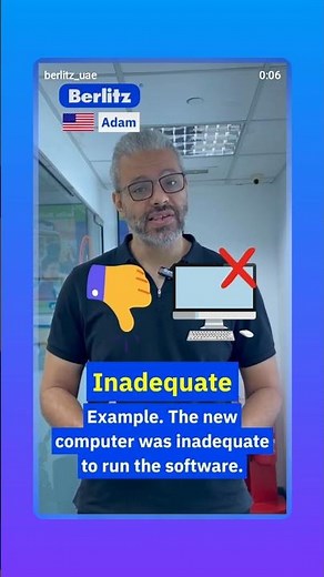 ⚠️ Inadequate — What Does It Mean?