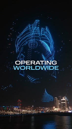 6.7K views | Light up the Maldivian sky with a breathtaking drone show of 1,000–7,000 drones. Up to 20 minutes of magic that will captivate every guest. | Cyberdrone Drone Shows | Facebook