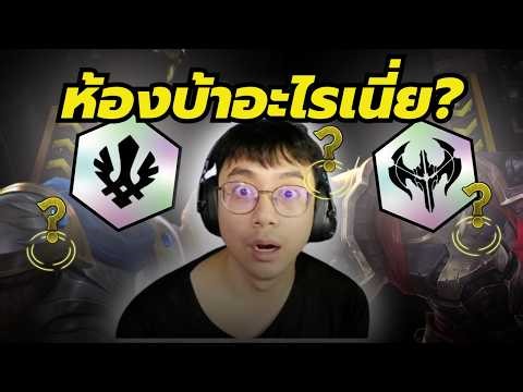 I encountered two teams with rainbow-colored computers in one game. How am I going to survive?