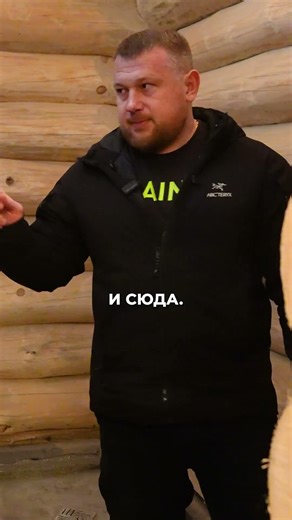 ПАРИЛКА В ДЕРЕВЯННОЙ БАНЕ #деревяннаябаня #баниизсруба #строительство #домизбруса #домизбсруба