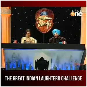 The Great Indian Laughter Challenge . | Suresh Albela