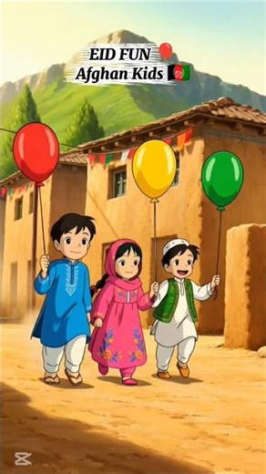 Afghan Kids Playing With Balloons 🎈 | Happy Eid Celebration
