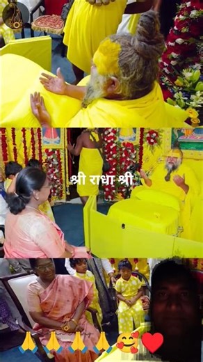 The Honorable President of India Smt Droupadi Murmu arrived to meet the revered Premanand Maharaj Ji